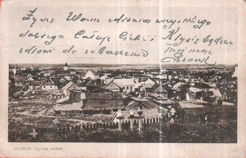 Słonim, Ružanskaja. Слонім, Ружанская (1921-39) - lang