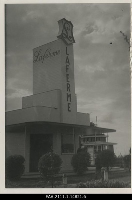 Laferme Tobacco Store  similar photo