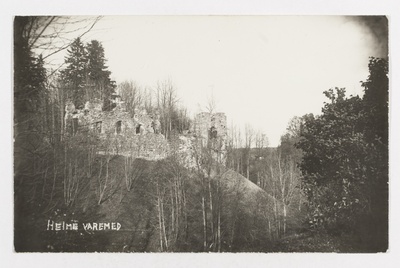 Helme Ordulinnuse ruins, 1936  duplicate photo