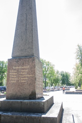 Räpina vabadussamba taasavamine rephoto