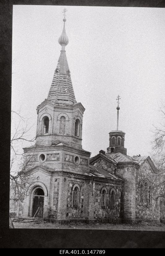 Märjamaa vene õigeusu kirik, mida kasutati laona.