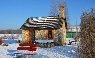 Inappropriate Manor Sauna rephoto