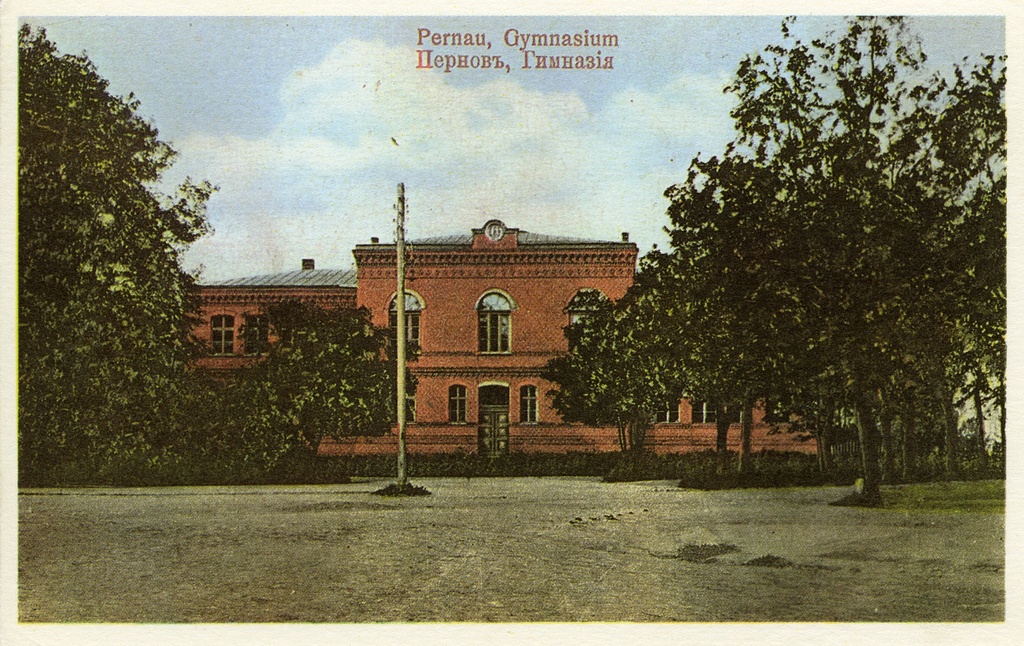 Pärnu postcards
