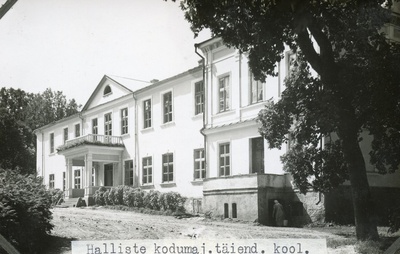 Halliste Home Economy Complete School Building  similar photo