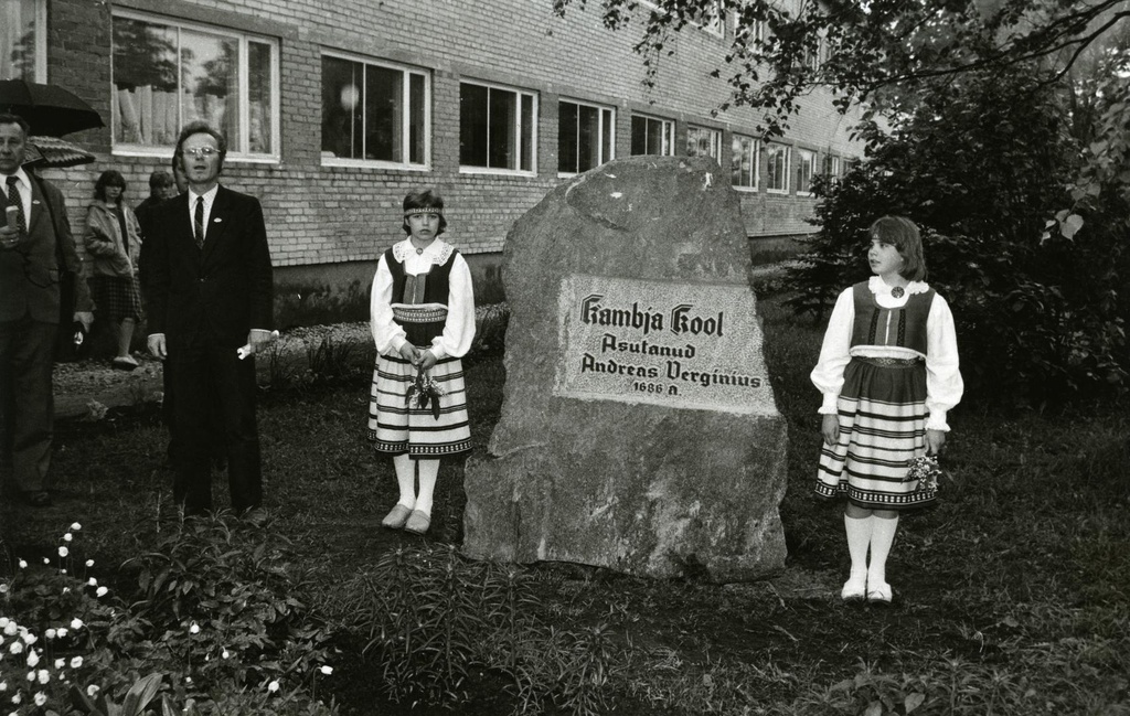 Kambodža school 300, 1686-1986