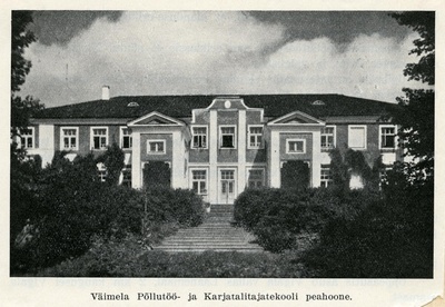 Buildings of vocational schools  duplicate photo