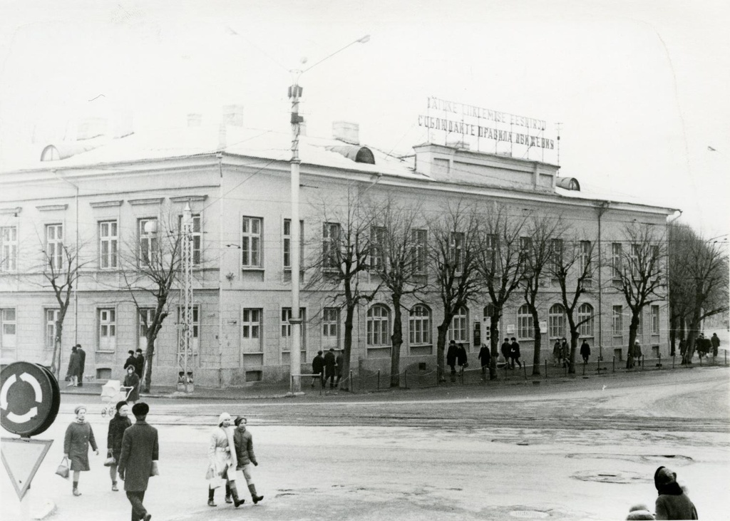 Tallinn Nighting University