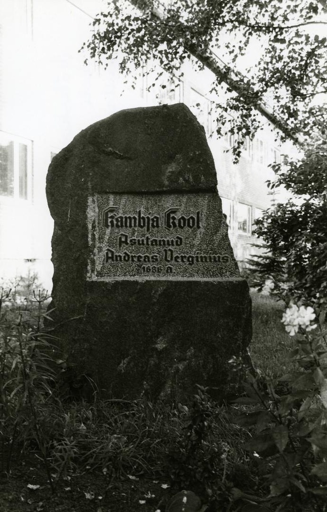 Kambodža school 300, 1686-1986