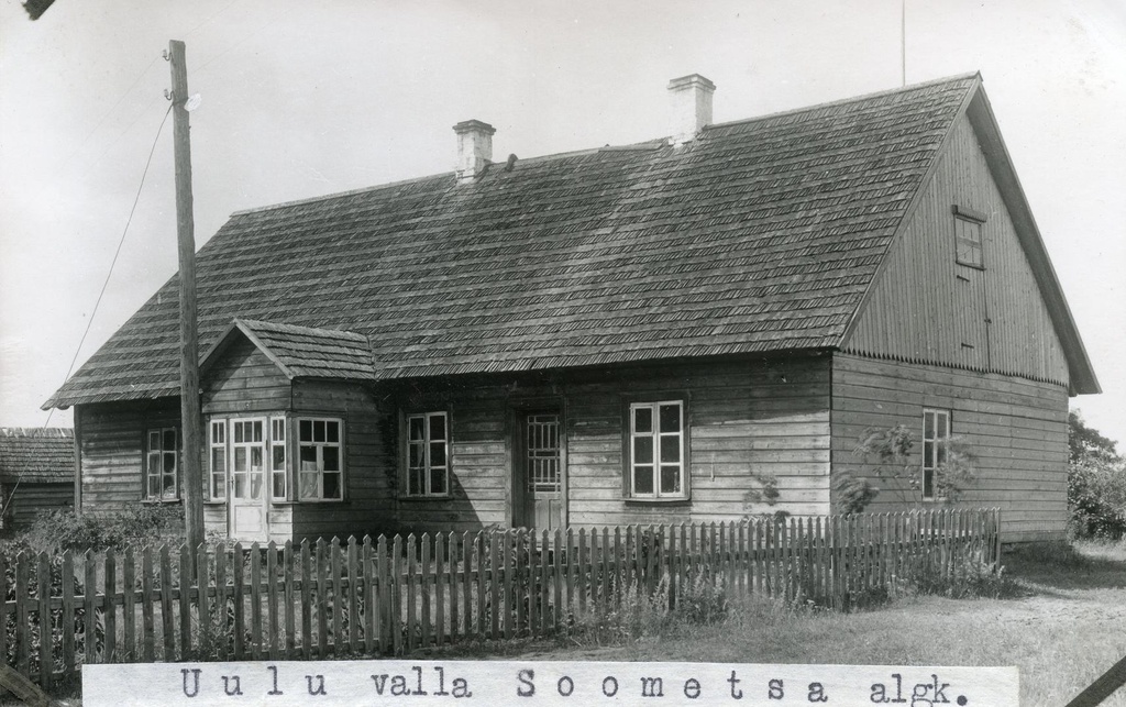 Uulu municipality Finlandtsa 6-kl Algkooli building