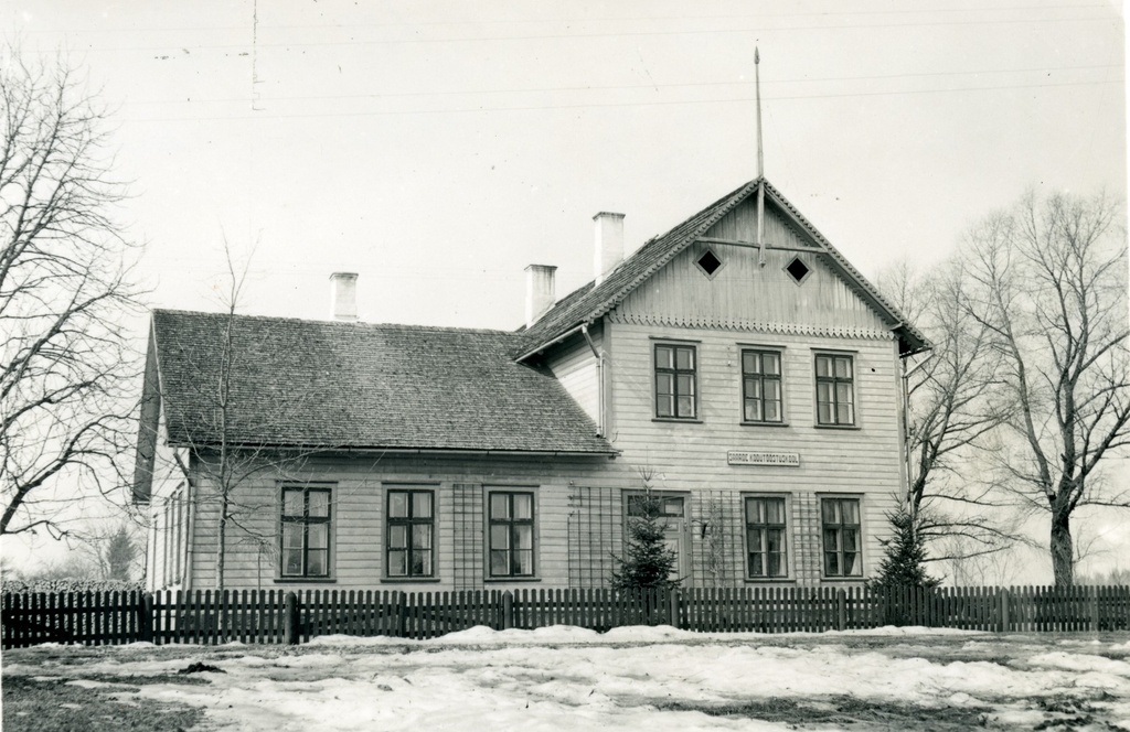 Saarde Home Industry School