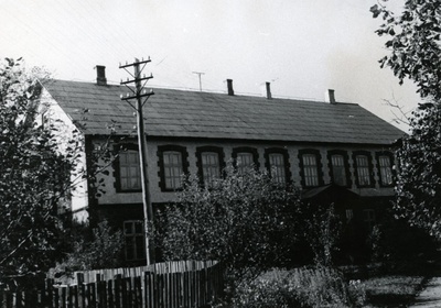 Kaiu school building and memorial stone  similar photo