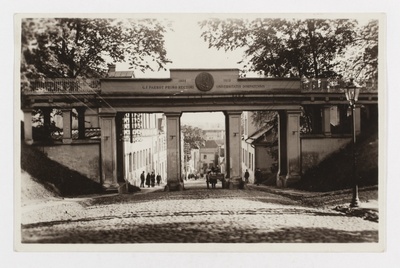 Tartu English Sild  duplicate photo