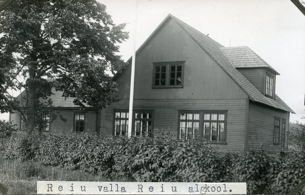 Reiu Municipality Reiu primary school building