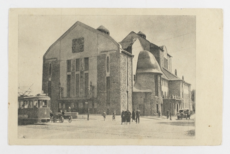 Estonian Drama Theatre