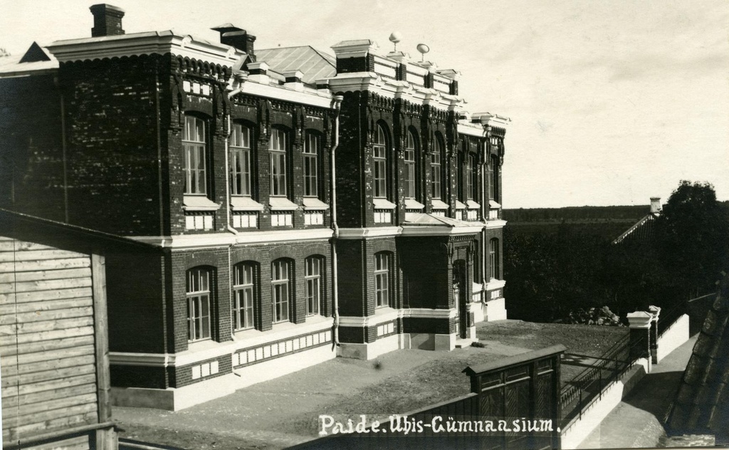 Building of Paide College