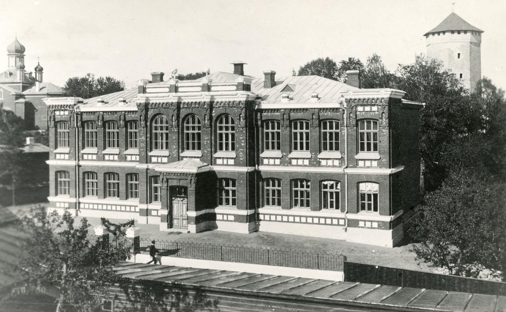 Building of Paide College and School of Commerce