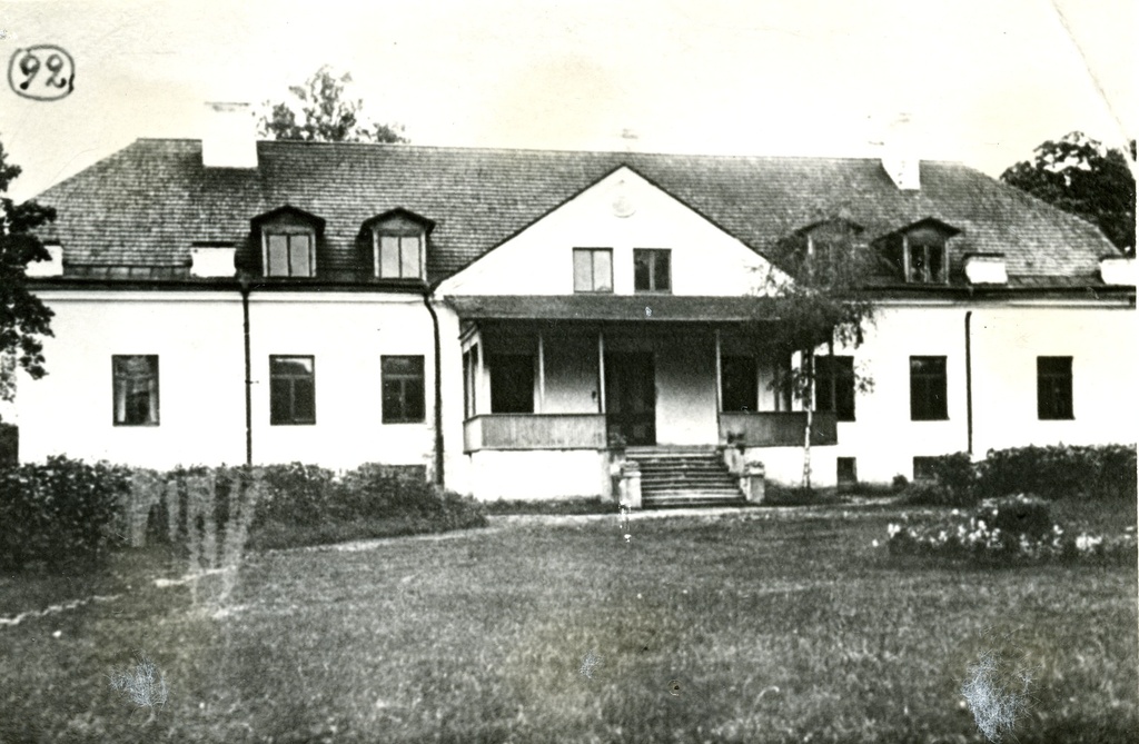 Primary school of service