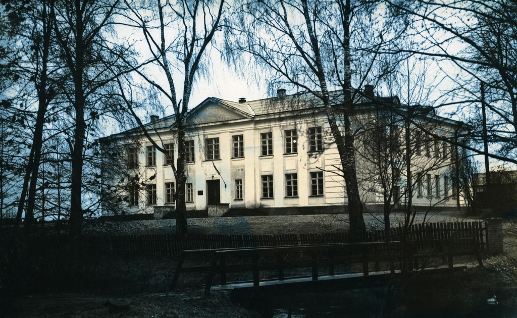 Paunküla 8-kl School building [1963?]
