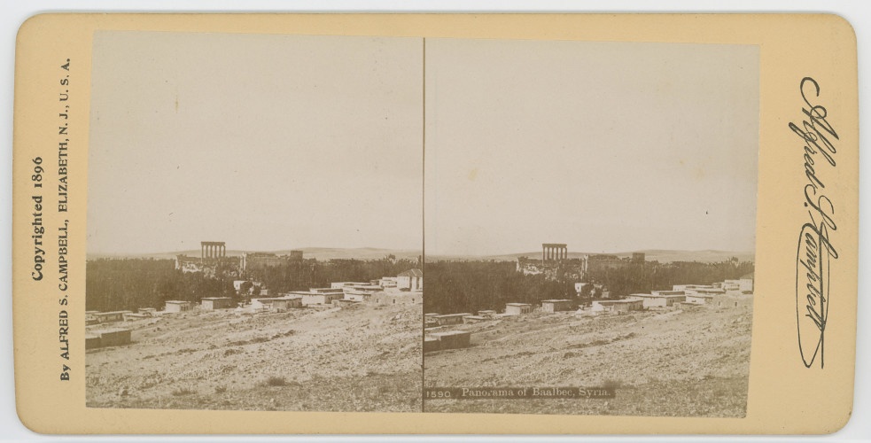 Panorama of Baalbec, Syria