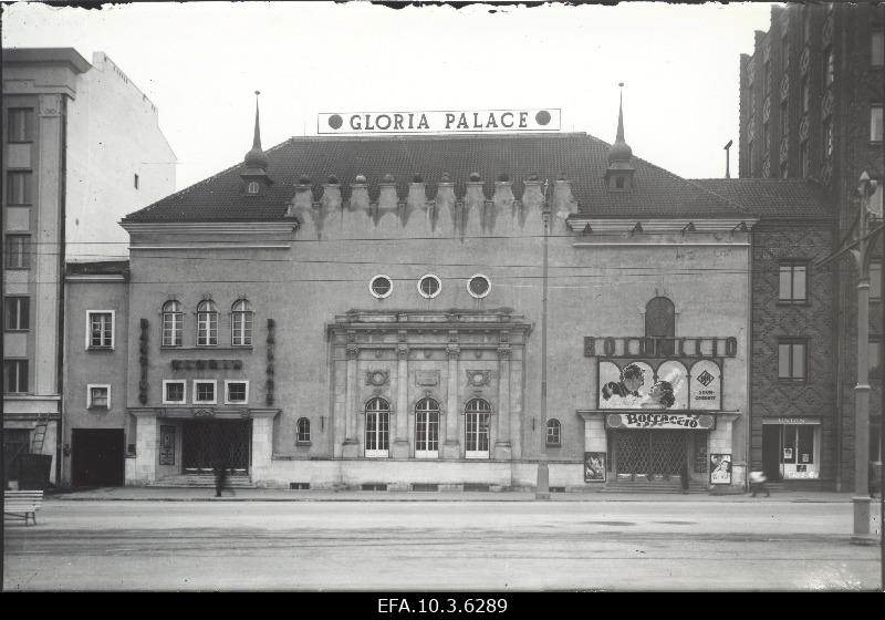 View of the cinema Gloria Palace.