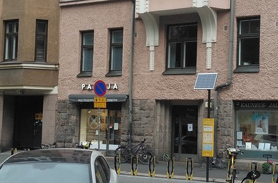 Karhupuisto rephoto