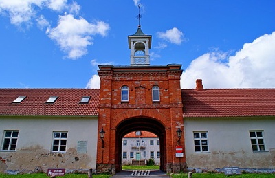 Ruusmäe (Rogosi) castle type manor gates tower rephoto