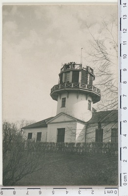 Tartu Star Tower 1923  similar photo