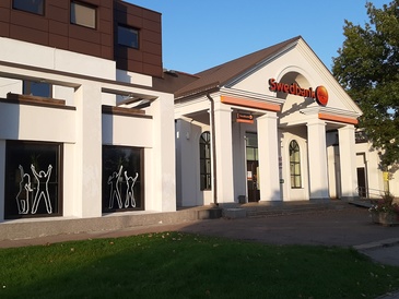 View of the cinema Saluut Keil. rephoto