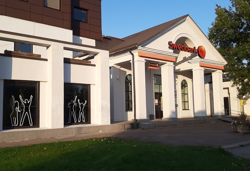 View of the cinema Saluut Keil. rephoto