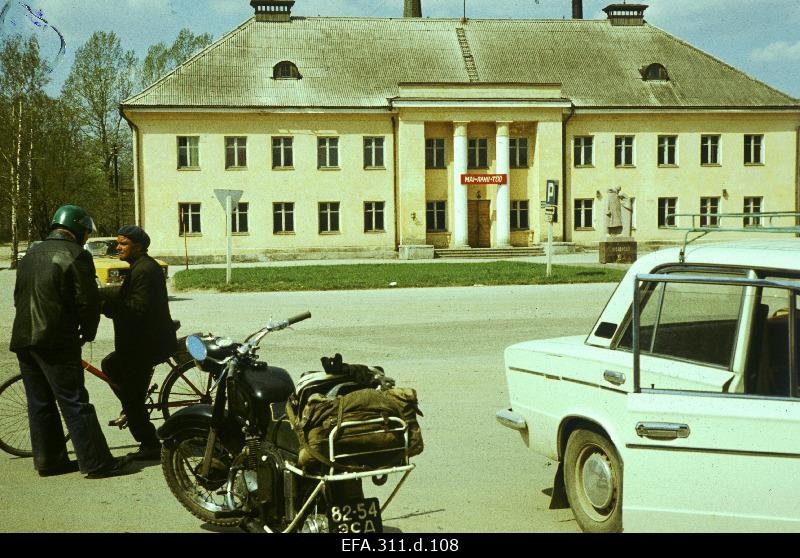 View of the building of Väike-Maarja Kutsekeskkool.