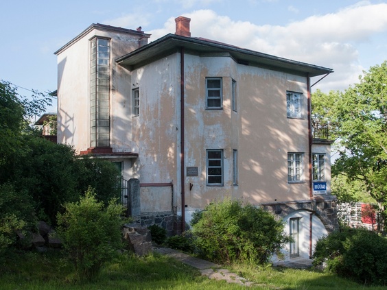 Residential Viljandi county Viljandi city Trepimäe 3 rephoto