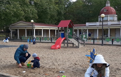 Kadrioru Noortepargi peahoone, basseinid. rephoto