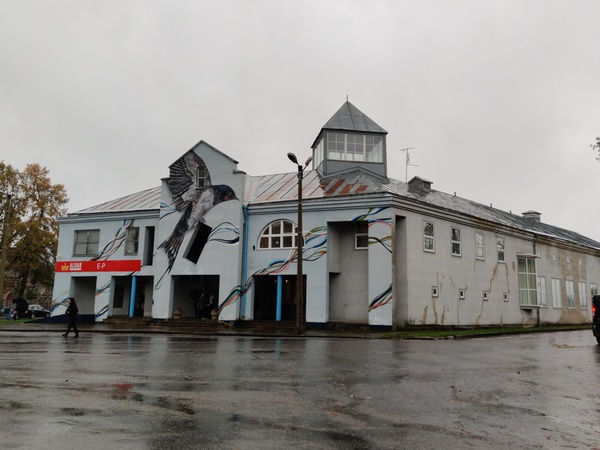 Laekvere cultural house Lääne-Viru county Laekvere municipality rephoto