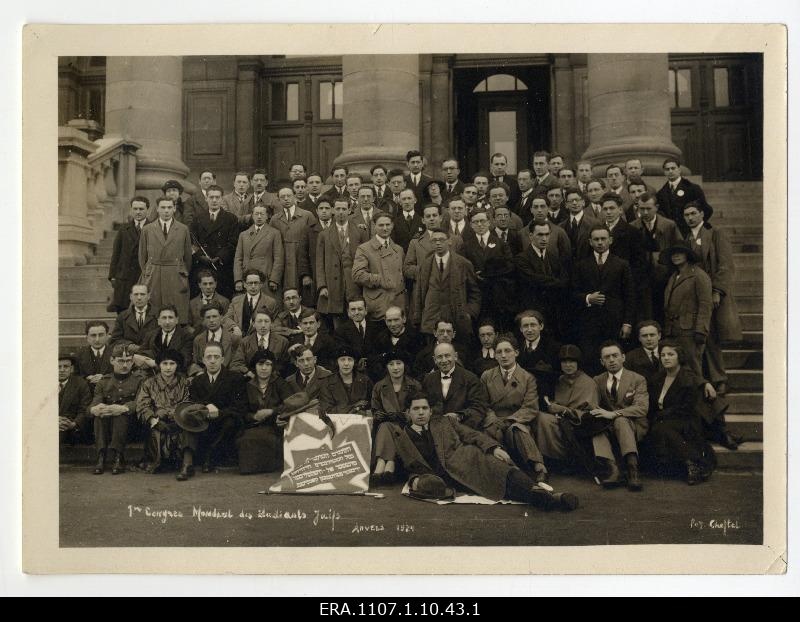1. Global Jewish Students' Congress in Antwerp in 1924. Group photo