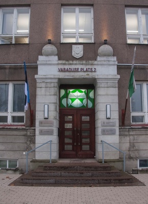 Main entrance to the house of Viljandi Department of Eesti Pank. rephoto
