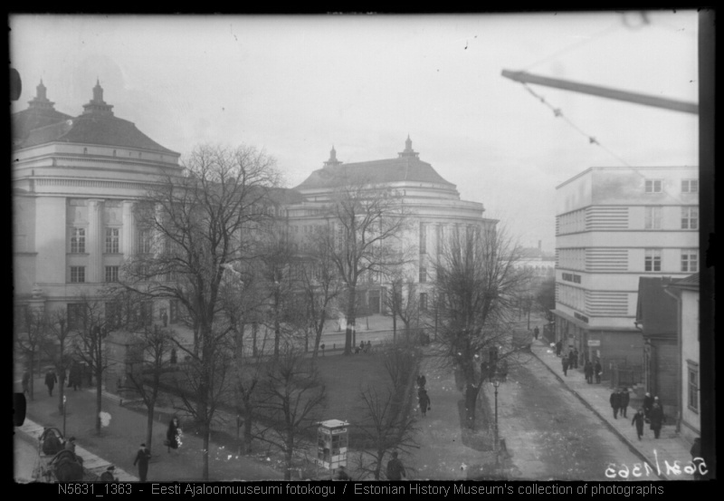 "Estonia" teatri hoone, eestvaade