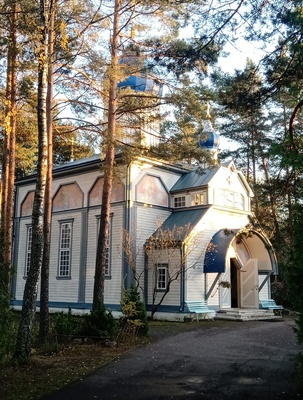 Tallinn. View of Nõmme to the Russian Orthodox Church rephoto