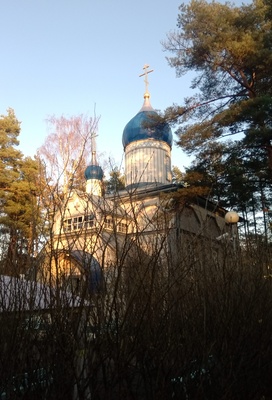Tallinn Nõmme Crossing Church of Johannes rephoto