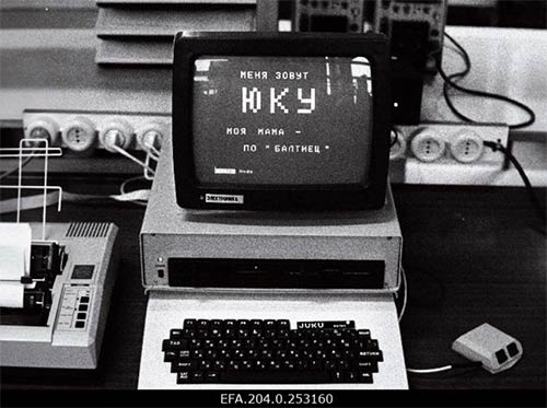 The first computers in the Soviet Union "Juku" were manufactured at the Baltijets factory.