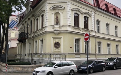 Tööstus - Kaubandus ministeerium. rephoto
