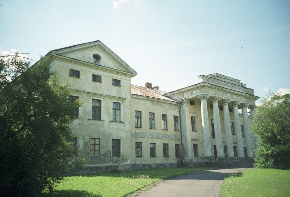 New-riisipere Manor Gentlemenhouse