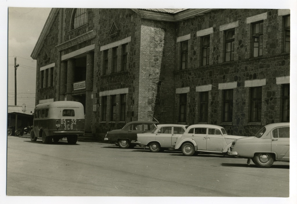 Sompa mining, admin. Building