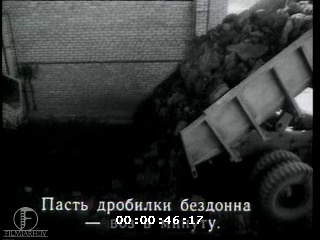 Frame of the film "Estonian Circular View of the Councils No. 31 October 1963" 0:00:46.670