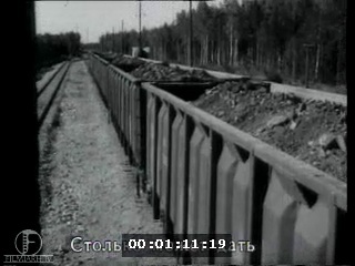 Frame of the film "Estonian Circular View of the Councils No. 31 October 1963" 0:01:11.764