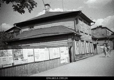 Wooden house Narva mnt 53.  similar photo