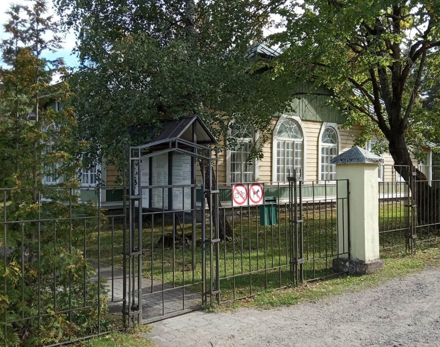 Tallinn, the house of the Jewish graveyard guard in Rahumäe, where V.Kingissepp, Anvelt, Kreuks, Otto Rästas and others hid themselves. rephoto