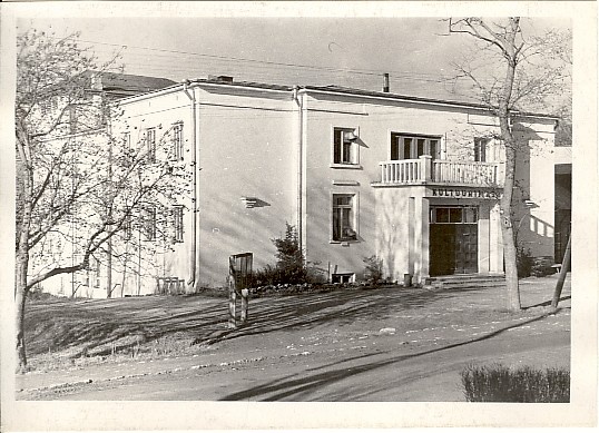 Photo, Järva-Jaani cultural house in 1964.