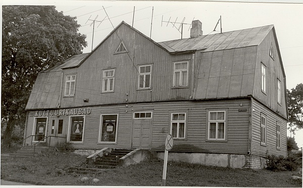 Photo, Paide RTK Järva-Jaani cultural goods store in 1984.