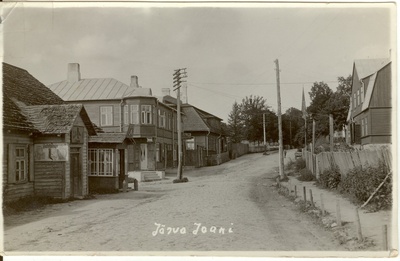 Järva-jaani view  duplicate photo