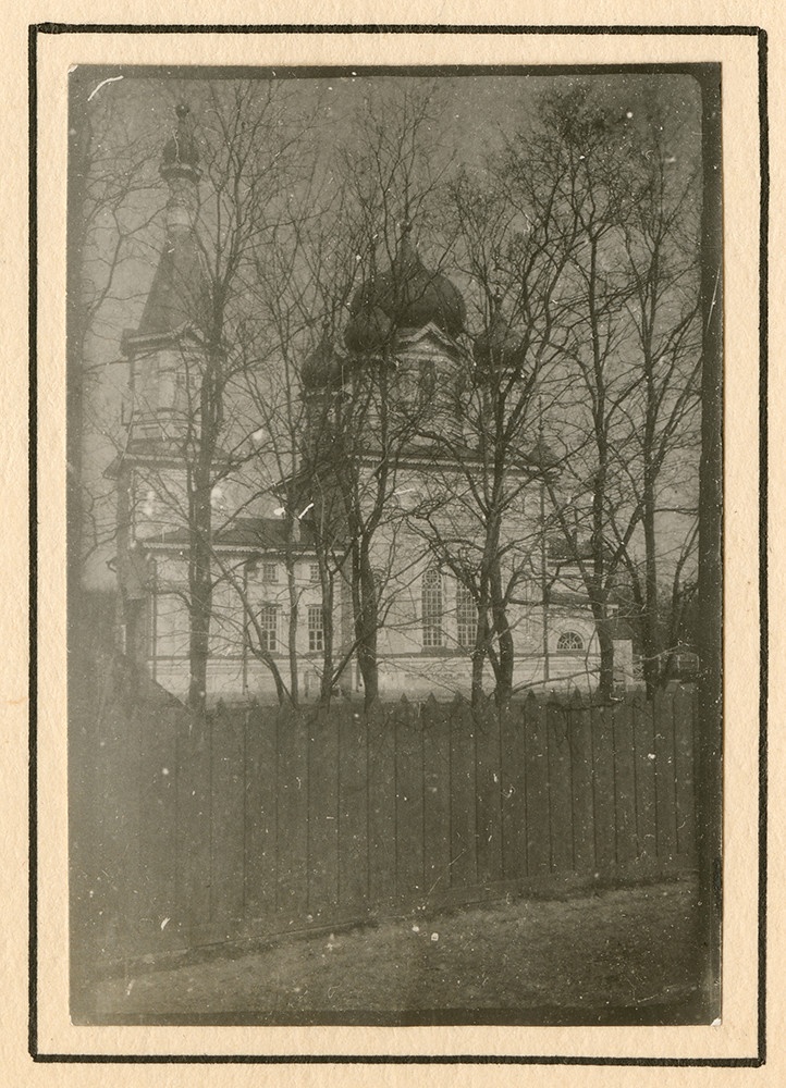 [church building and fence]